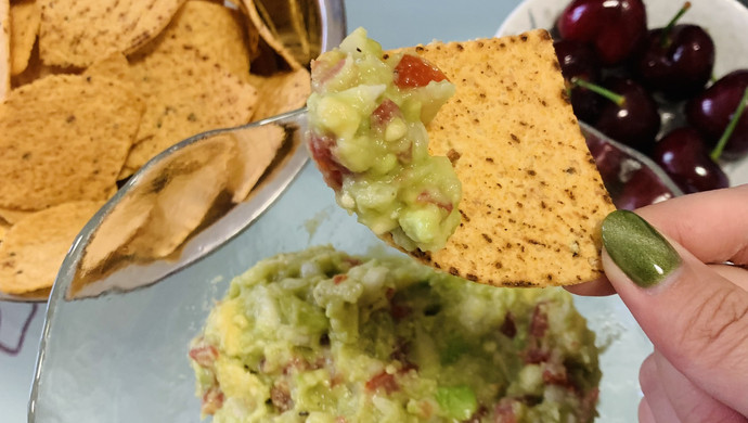 Guacamole