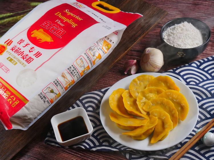宝贝Mini南瓜饺子的做法