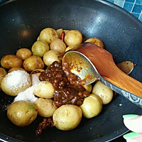 东北酱焖小土豆（热凉两吃）的做法图解7