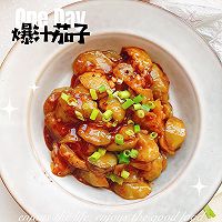 多吃两碗米饭的爆汁茄子的做法图解5