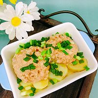 #滴滴鲜香 味道美极#土豆蒸肉饼的做法图解9