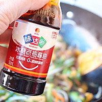 #吃出健康，解决假胖#立春～什锦炒合菜的做法图解9
