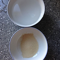 健康营养的豆渣馒头的做法图解1