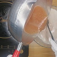 山楂椰汁千层马蹄糕，广东人的最爱，配方比例详细介绍的做法图解12