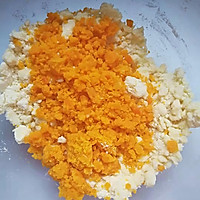 咸蛋黄酥饼的做法图解7