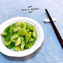 开胃青瓜