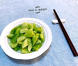 开胃青瓜的做法