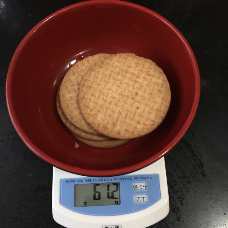 南瓜奶酪蛋糕的做法图解1