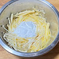 #东古滋味 幸福百味#创新菜金针菇煎蛋的做法图解3