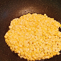 美味可口❗️零失败！上桌就光盘的椒盐玉米的做法图解5