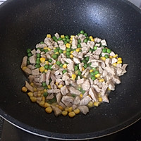 豌豆玉米粒#鲜有赞，爱有伴#的做法图解7