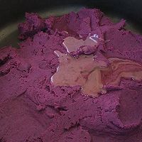 紫薯馅的做法图解7