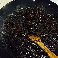 姜枣茶的做法图解6