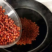 甜品伴侣蜜红豆的做法图解2