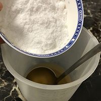 雪梨海底椰膏的做法图解5