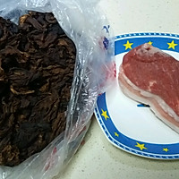 咸烧白的做法图解1