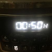 破逼料理机营养美味牛奶的做法图解5