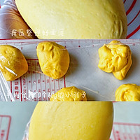 健康南瓜小熊馒头的做法图解3