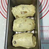 葡萄干淡奶油土司的做法图解8