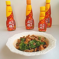 川香凉拌猪耳朵的做法图解12