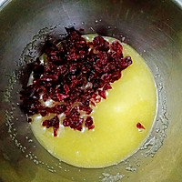 蔓越莓饼干（无黄油平底锅版）的做法图解4