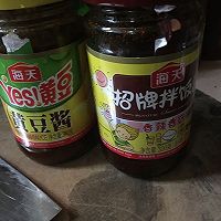 新手夏日简单拌面的做法图解1