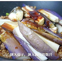 #带着美食出去浪#不油炸的鱼香茄子❗️软糯入味巨好吃的做法图解7