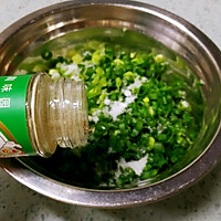老面葱油花卷的做法图解8
