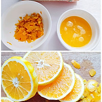 低卡‖减脂 香橙司康的做法图解2