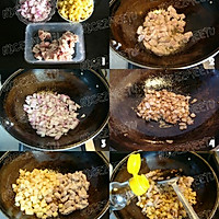 红烧肉焖饭的做法图解1