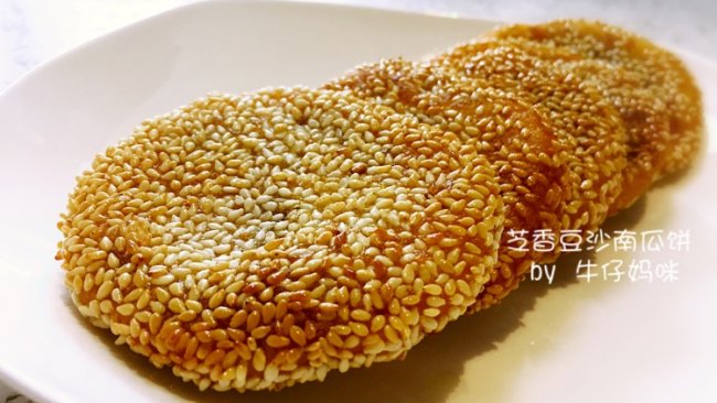 芝香豆沙南瓜饼的做法