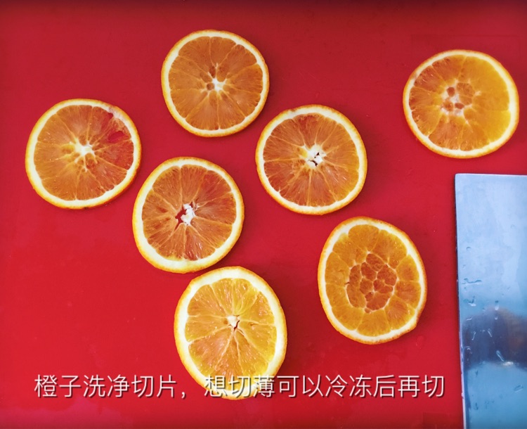 心想事“橙”香橙卷蛋糕的做法图解2