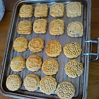 桃山皮月饼 简易版的做法图解6