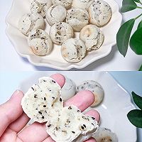 超简单！0失败！巨好吃的麻薯的做法图解6