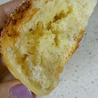 椰丝奶酥面包的做法图解13