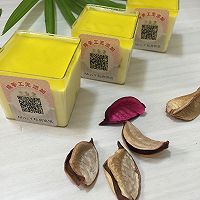方杯芒果慕斯的做法图解1
