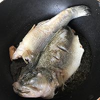 豆豉香辣烤鱼的做法图解4