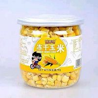 玉米鸡蛋饼的做法图解6