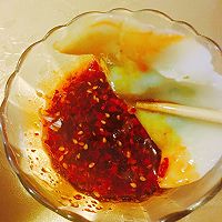 韭菜饺子的做法图解6