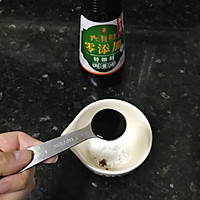 青椒炒豆皮的做法图解2