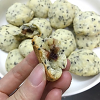 麻薯--酸酸甜甜蔓越莓的做法图解17