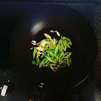 浓汤黑胡椒香菇（超下饭）的做法图解3