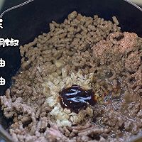 牛肉菠菜土豆泥的做法图解7