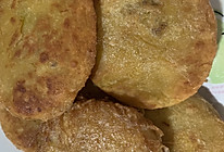 红枣南瓜饼的做法