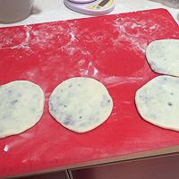 紫薯发面饼的做法图解3