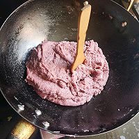 紫薯芋泥的做法图解11