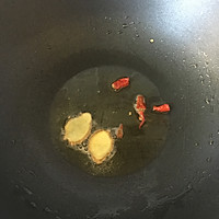 萝卜炖鱼籽的做法图解4
