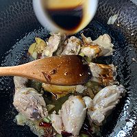 炖三鲜的做法图解12