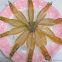 #美味开学季#蒜蓉粉丝虾的做法图解4