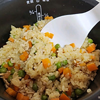 胡萝卜焖饭的做法图解4